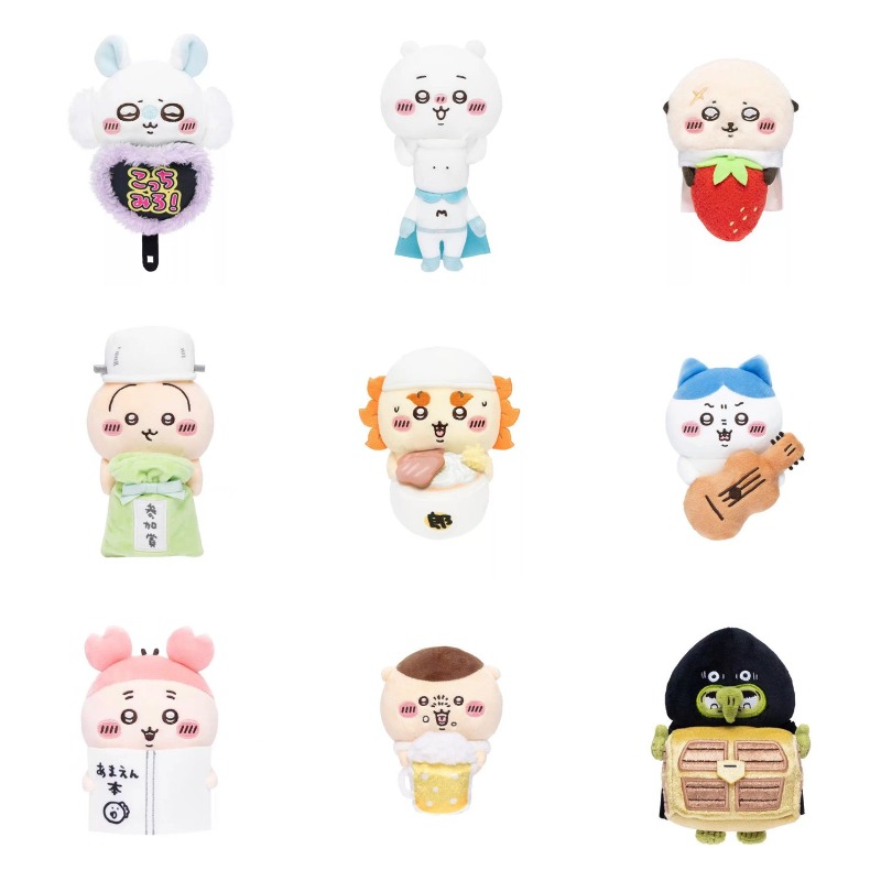 Phone Accessories Charms - Jhiikawas Llavero de Peluche Divertido para