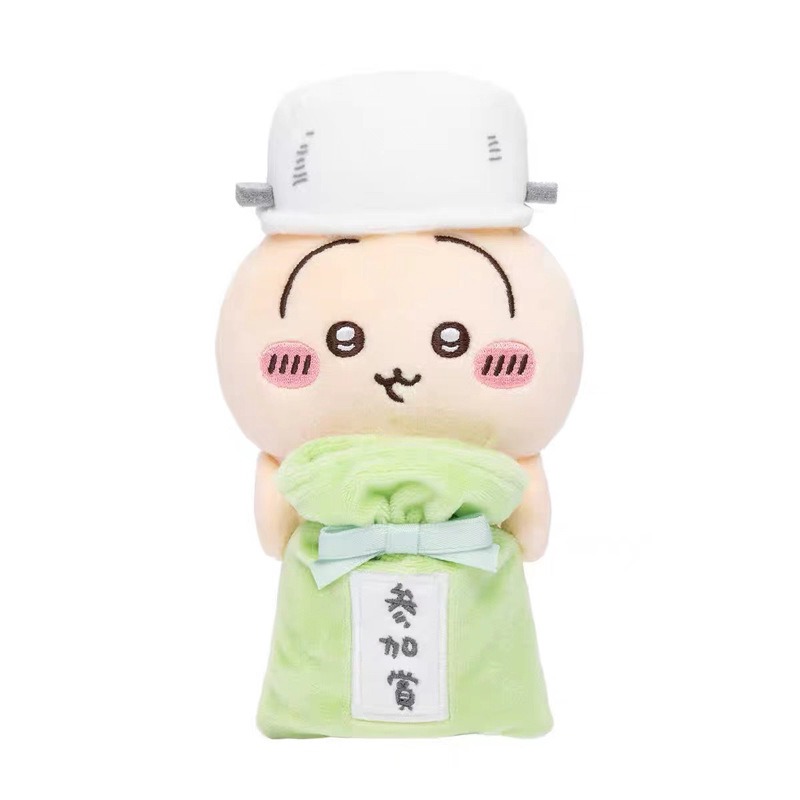 Jhiikawas Llavero de Peluche D - Phone Accessories Charms reseña y precio