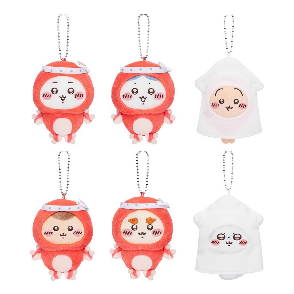 Llavero de Peluche de Anime Ja - Phone Accessories Charms reseña y precio