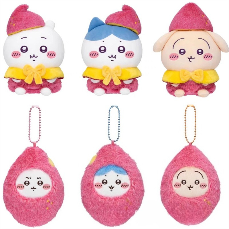 Llavero de Peluche de Patata D - Phone Accessories Charms reseña y precio