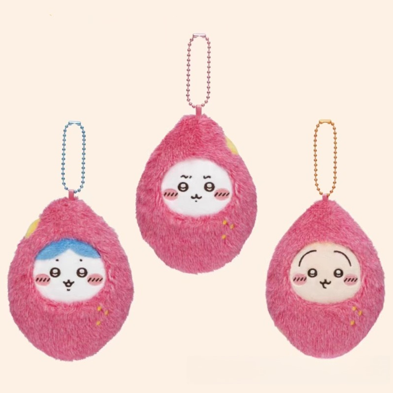 Llavero de Peluche de Patata D - Phone Accessories Charms reseña y precio