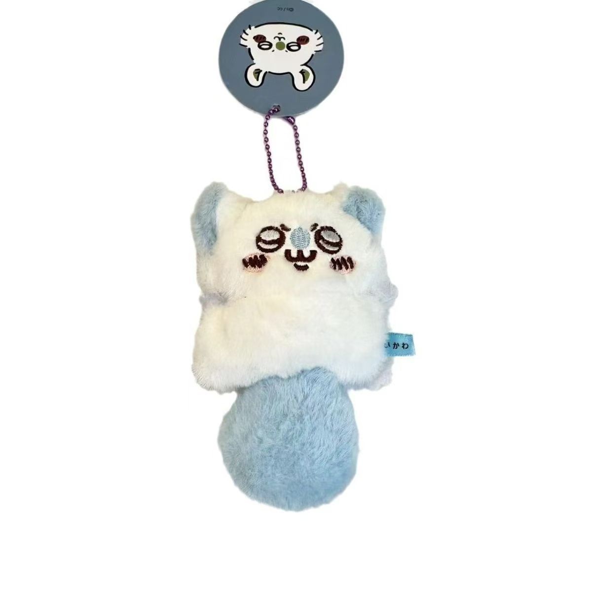 Llavero de peluche de ardilla  - Phone Accessories Charms reseña y precio